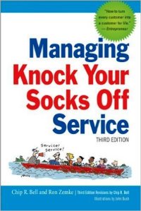 Managing Knock Your Socks